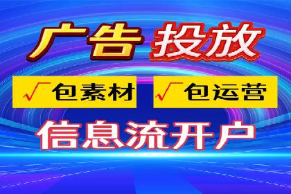 成功案例：百度推广一个月，如何实现品牌飞跃